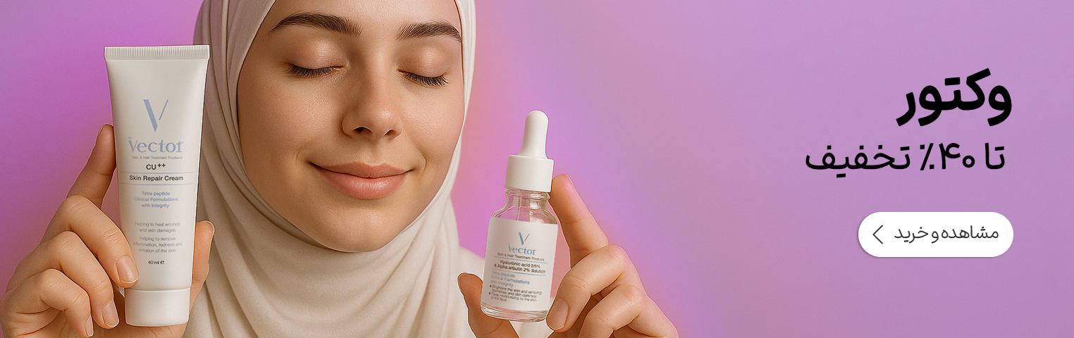 sample-flahing-banner