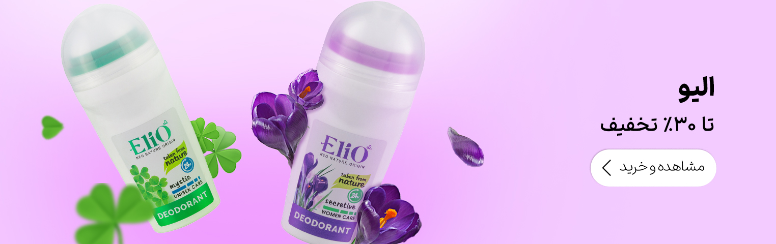 sample-flahing-banner